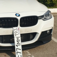 Евчик ., Армавир