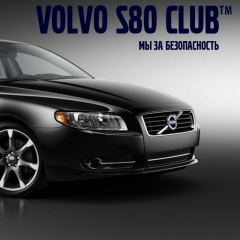 Александр Ххх, 02.03