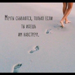 Арай Жексебаева, Алматы