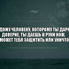 Хушбахт Авазов, 16.04.1988