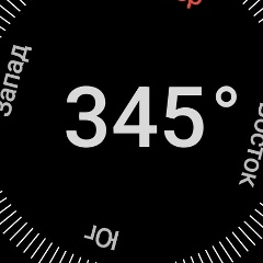 Коля Левин, 13.02