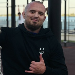 Владислав Крикунов, 25.05.1920, Волгоград