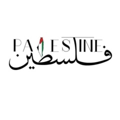 Хусрав Джумаев, Тюмень