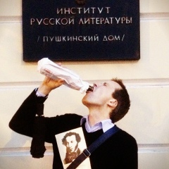 Иван Курбатов, 01.07.1979, Псков