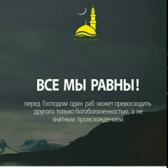 Saken Djeksembaev, 17.08.1988, Алматы