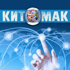 Kitomak Com