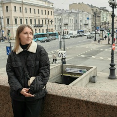 Ольга Богданова, Сланцы