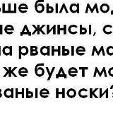 Зина Ларина, 02.01.1998, Санкт-Петербург