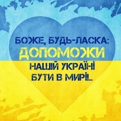 Валерия Яковенко, 29.09.1986, Харьков