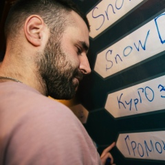 Никита Алфимов, 18.06.1990, Смоленск