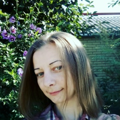 Наталья Бровко, 06.06, Днепр (Днепропетровск)