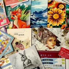 Надия Хадиева, 17.03