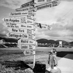 Элина Хабирова