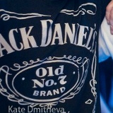 Evgeny Just, Москва