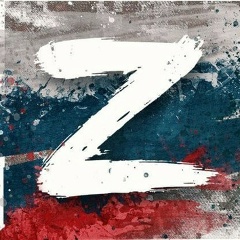 Сергей Яковлев