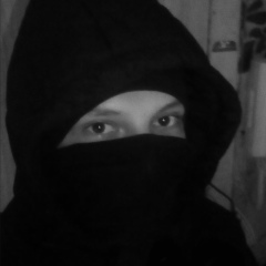 Цаэски Шайе