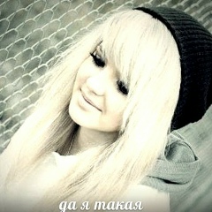 Елена Колова, 31.03, Москва