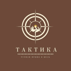 Геор Кантемиров, Беслан