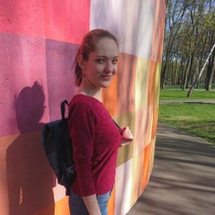 Вика Бублей, 26.12.1996, Харьков