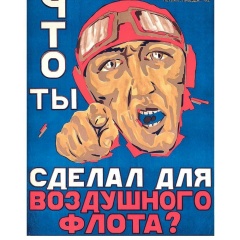 Тимофей Симонов, 20.09.1981, Москва