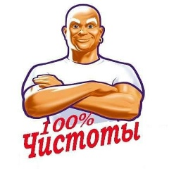 Вася Шверник