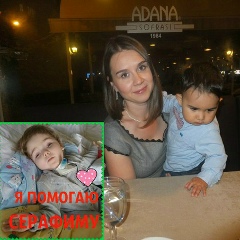 Анастасия Калинина, 01.06.1982, Казань