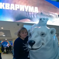 Ольга Галицина, 18.02, Москва