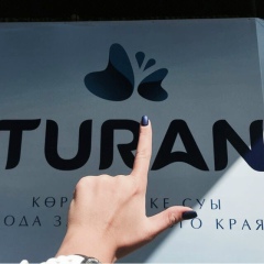 Turlan Shamayev, 06.11.1996, Vancouver