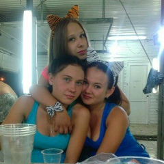 Эля Манашова, 21.08.1995, Омск