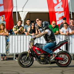 Ромашко Старун, 14.11.1989, Стрый