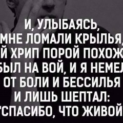 Юрий Васильев, Санкт-Петербург