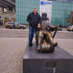 Александр Игнатов, 21.09.1996, Донецк