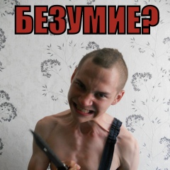 Михаил Кудыгалов, 15.06.1993, Архангельск