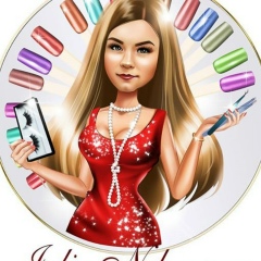 Юлия Некрасова, 16.12, Великий Новгород