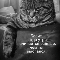 Smail Tomorrow, 24.04.1990, Москва