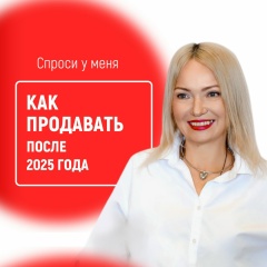 Вера Лихачева
