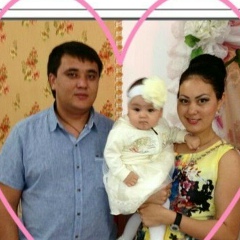 Айна Булекбаева, 25.07.1985