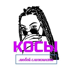 Ирина Extazygirl, 02.02, Самара