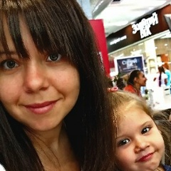 Ирина Егорова, 28.11, Днепр (Днепропетровск)