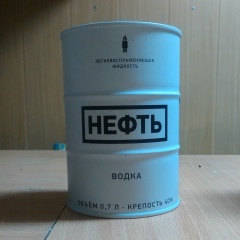 Владимир Лысич, 21.11.1979, Санкт-Петербург