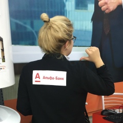 Ботик Алимбетова, 02.11.1992