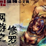 Андрей Кузнецов, 16.11.1996, Новосибирск