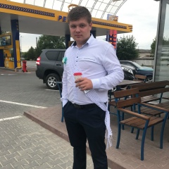 Дмитрий Герасим, 07.11.1994, Тараклия