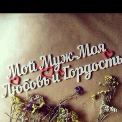 Злата Козырева, 25.06.1977, Петропавловск