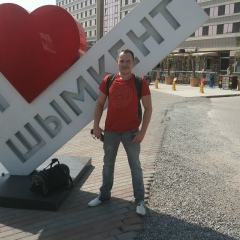 Иван Ермончик, 01.08.1980, Уральск