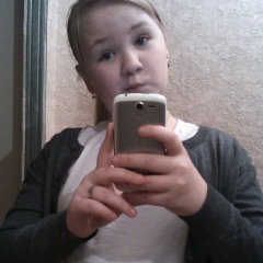 Александра Балакина, 21.05, Нижний Тагил