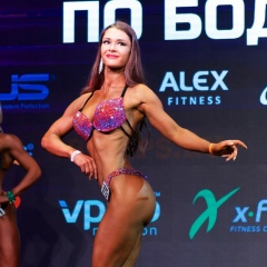 Поля Джонатан, 14.01, Москва