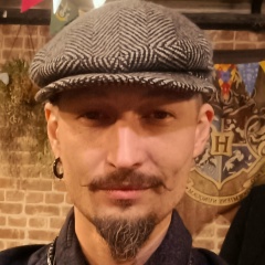 Дим Damen, 19.07, Екатеринбург