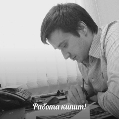 Олег Черкасов, 06.07.1986, Махачкала