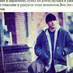 Майрбек Шемелев, 14.05, Урус-Мартан